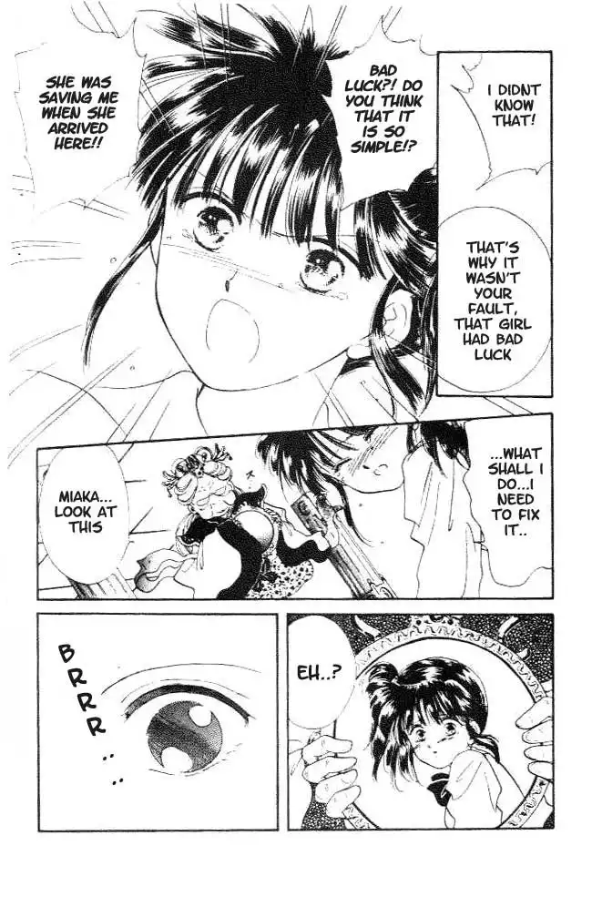 Fushigi Yuugi Chapter 18 7